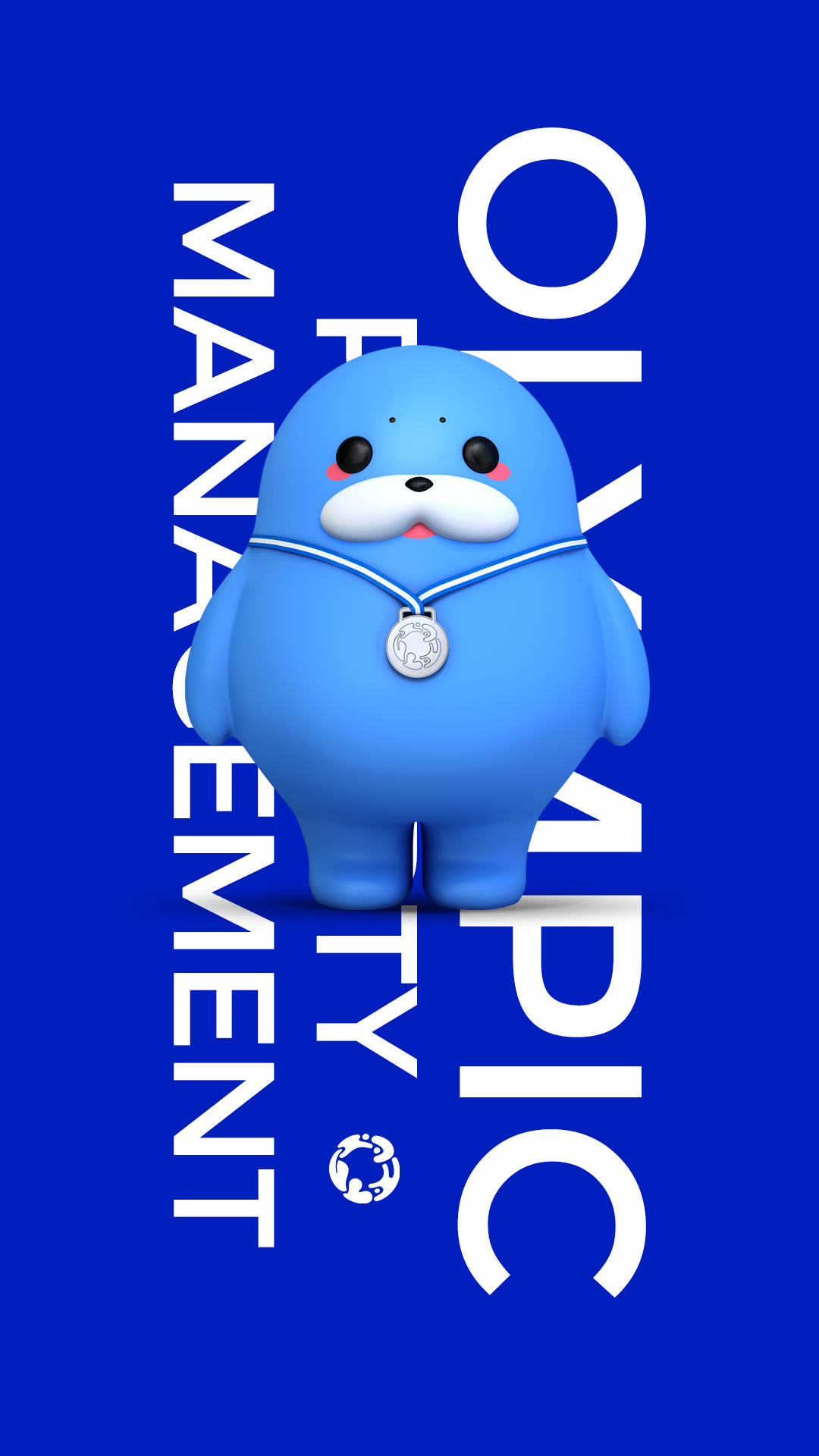 奧林匹克物業(yè)IP設(shè)計